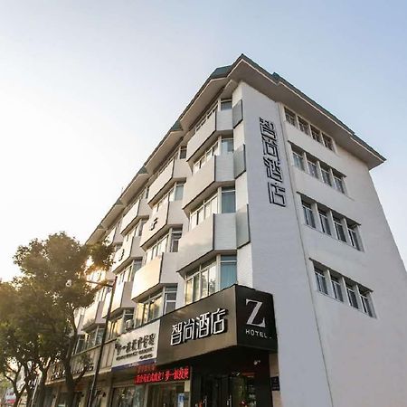 Zsmart Hotel Suzhou  Eksteriør bilde