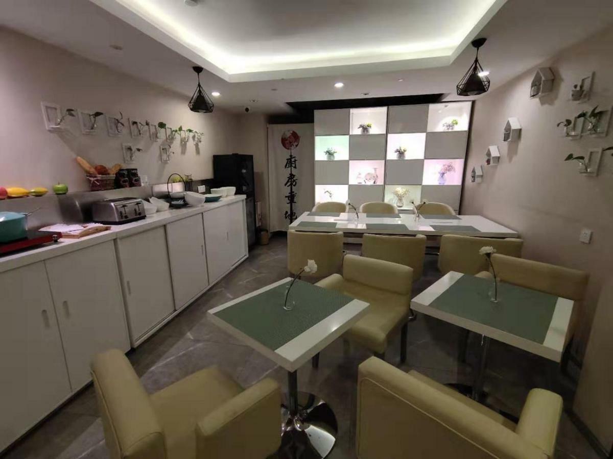 Zsmart Hotel Suzhou  Eksteriør bilde