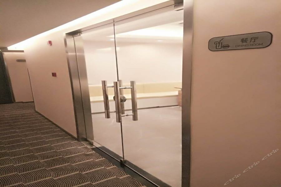 Zsmart Hotel Suzhou  Eksteriør bilde
