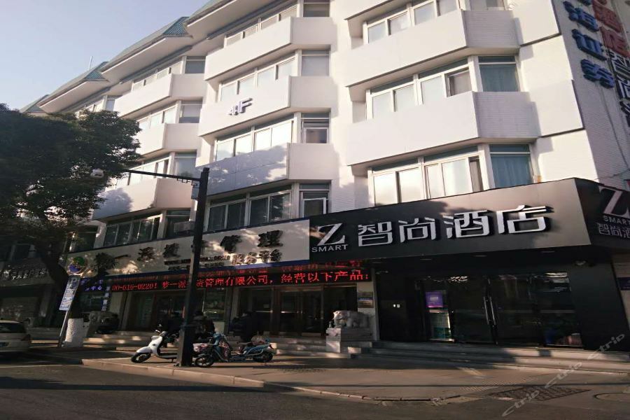 Zsmart Hotel Suzhou  Eksteriør bilde